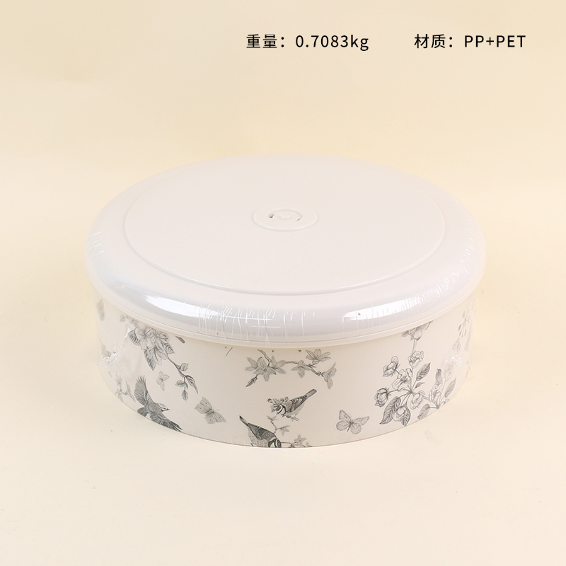 930-G Complete Fruit Box (Guofeng)