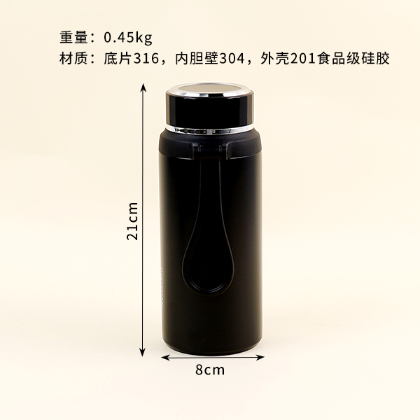 CX-0361 handle thermos cup (660ml) - Image 2