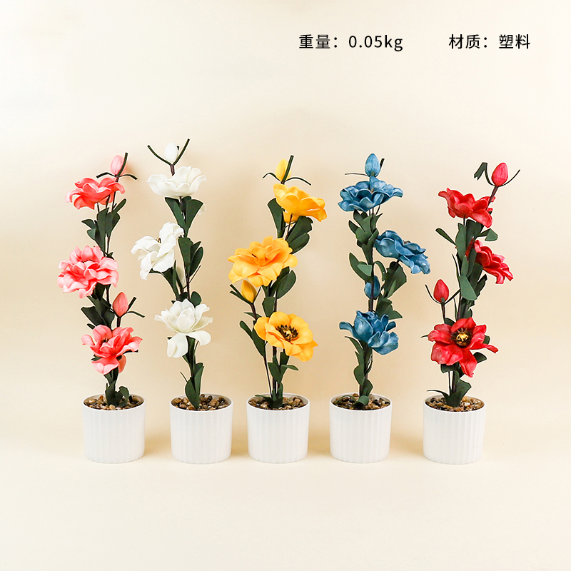 J-681-1 simulation flower bonsai (mixed color)