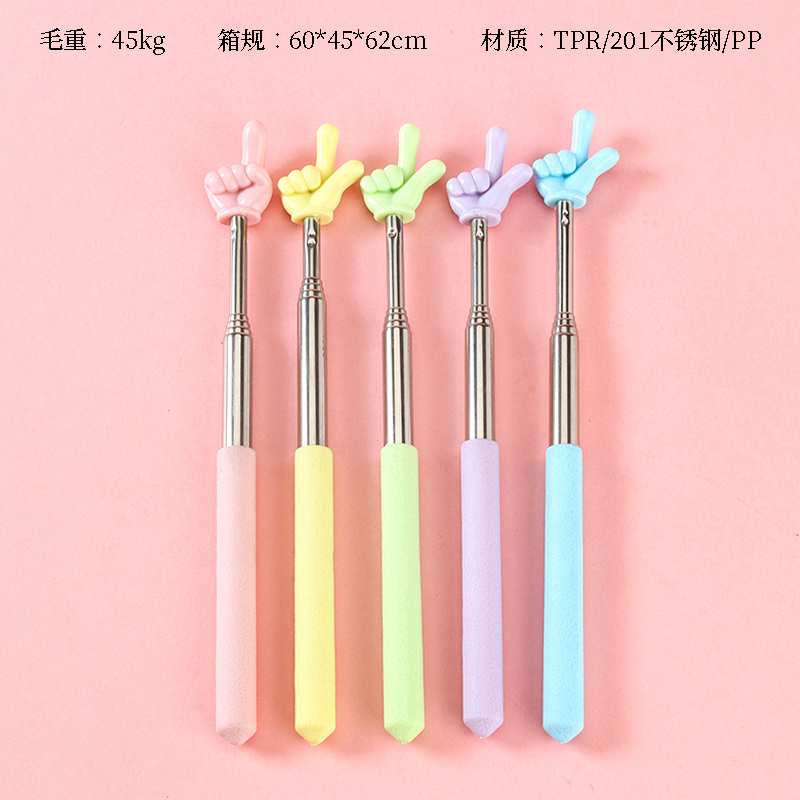 001 solid color telescopic baton