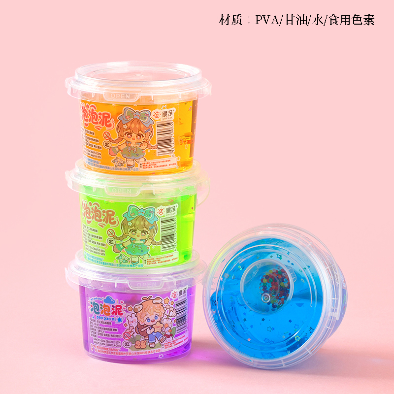 M-9 squeeze acne foaming glue