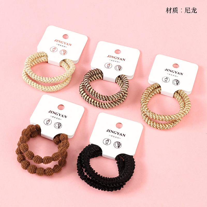 Boxed two curry color coarse flower line rubber bands