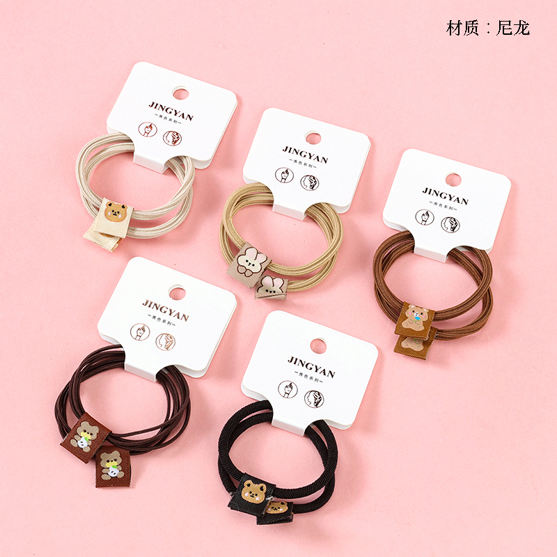 Boxed two curry color cloth standard rubber bands