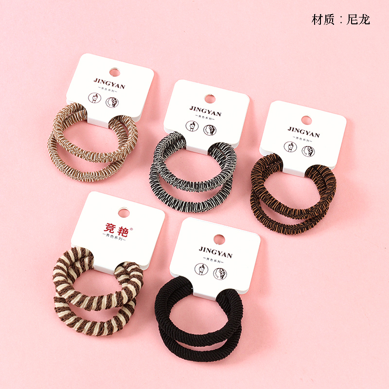 Boxed two thick braid bands in milk tea