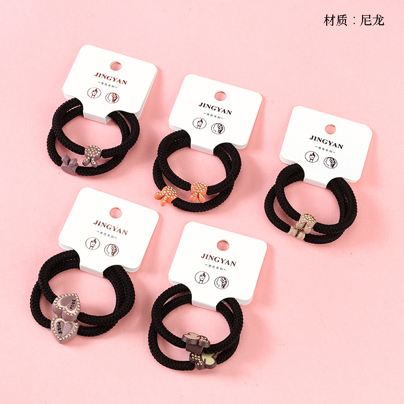 Boxed two micro-inlaid accessories black rubber bands