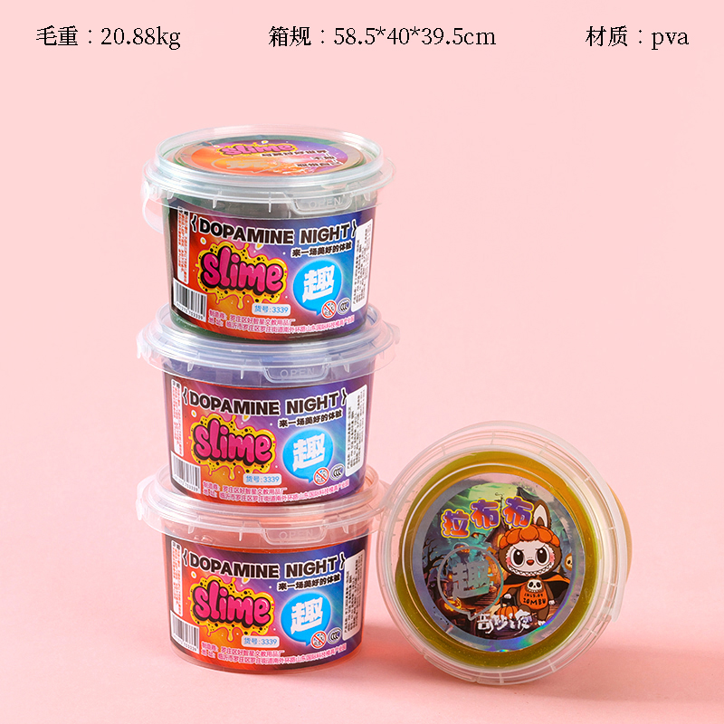 M-72 cloth cloth foaming adhesive