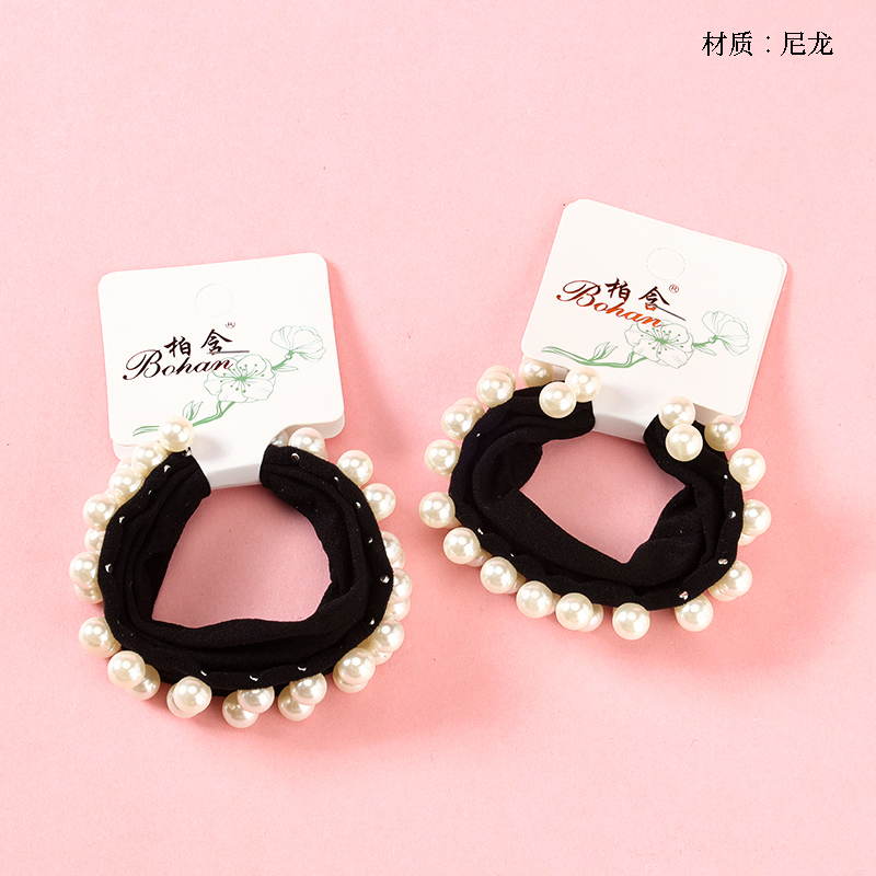 Boxed Black Wide Edge Seamless Beaded Rubber Tendons