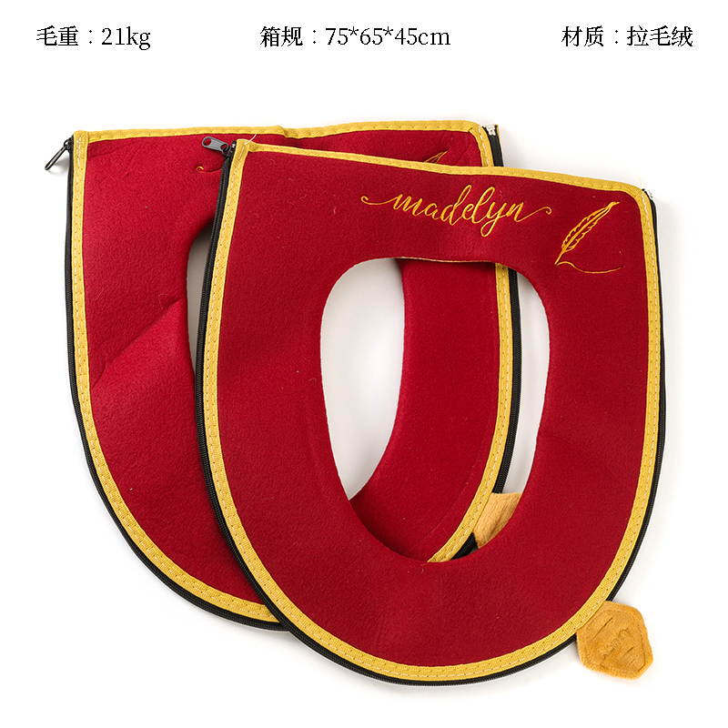 7152 embroidered leaf zipper toilet mat