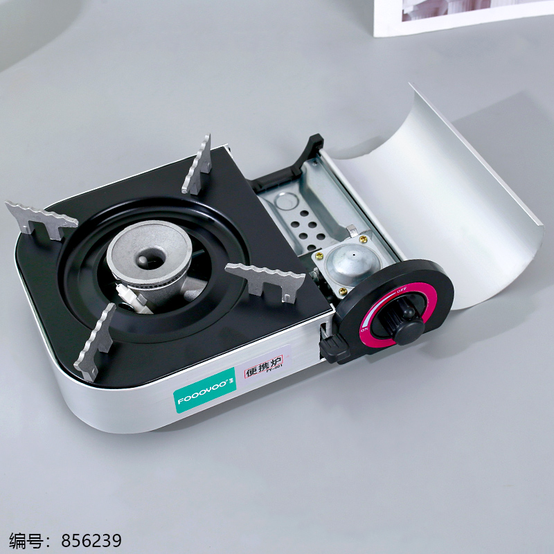 LM-001 Portable Mini Lever-Type Cassette Stove