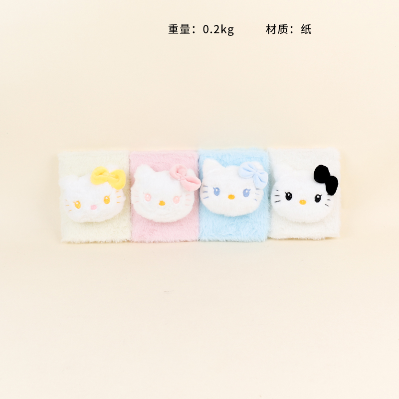 MR64-1610 Meow Meow Doll Plush Notebook 64K