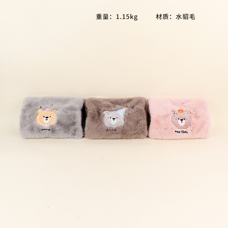 G English Bear Double Plug Hot Water Bag