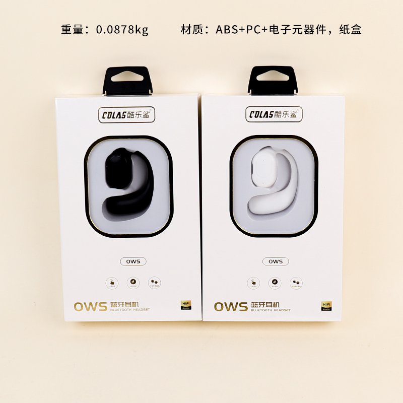 Z355 single ear Bluetooth headset (mixed color)