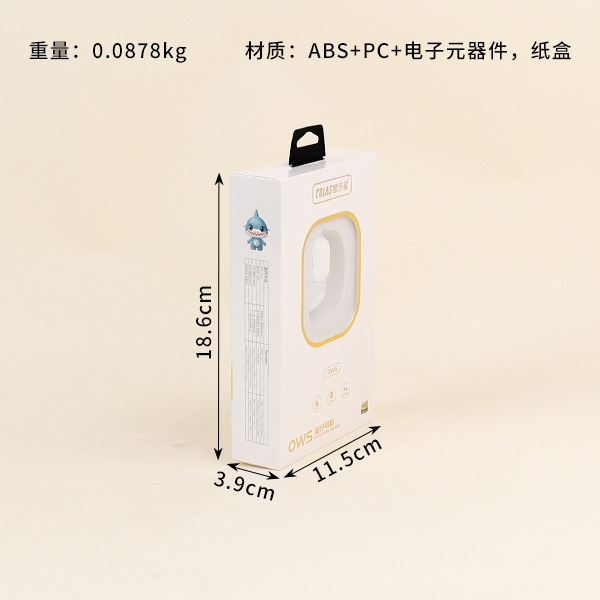 Z355 single ear Bluetooth headset (mixed color) - Image 2