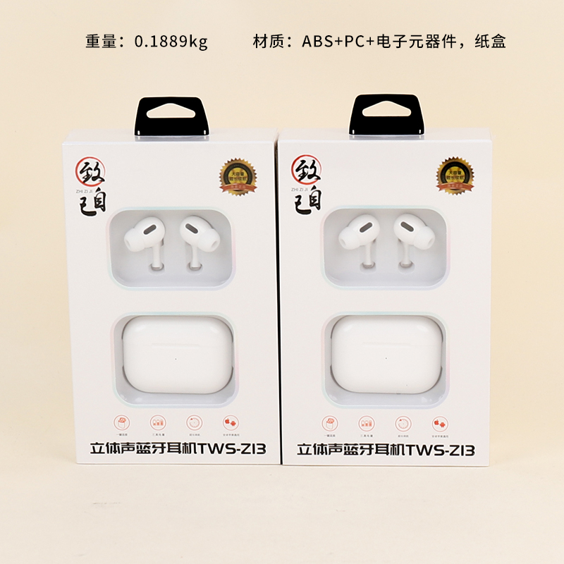 512-Z13 Bluetooth Headset