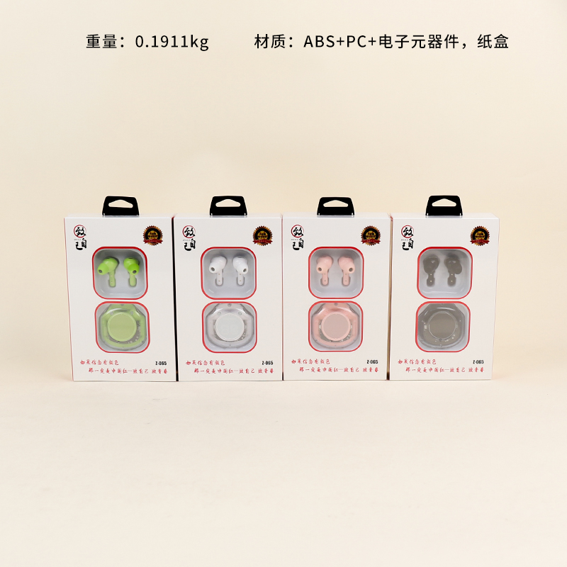 Z318-Z-065 bluetooth headset