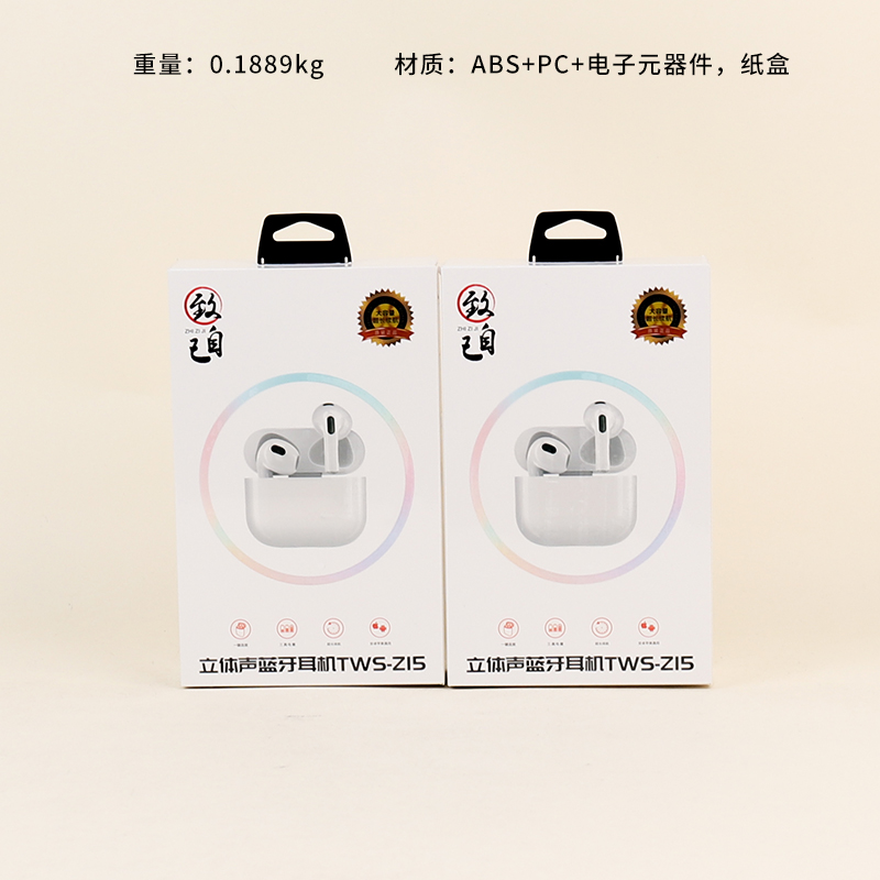 514-Z15 Bluetooth Headset