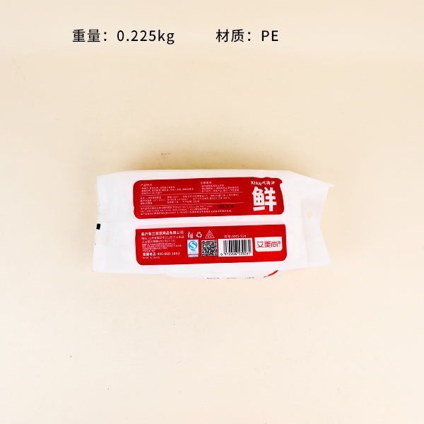 AMS-926 flip extraction disposable plastic wrap cover