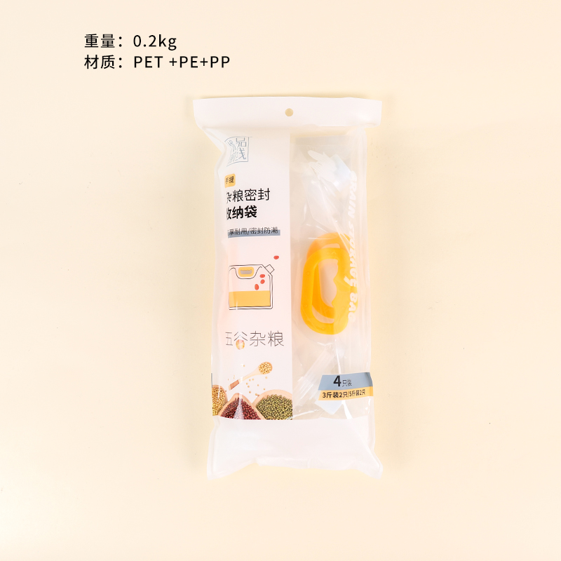 1782 coarse cereals sealed storage bag (4)