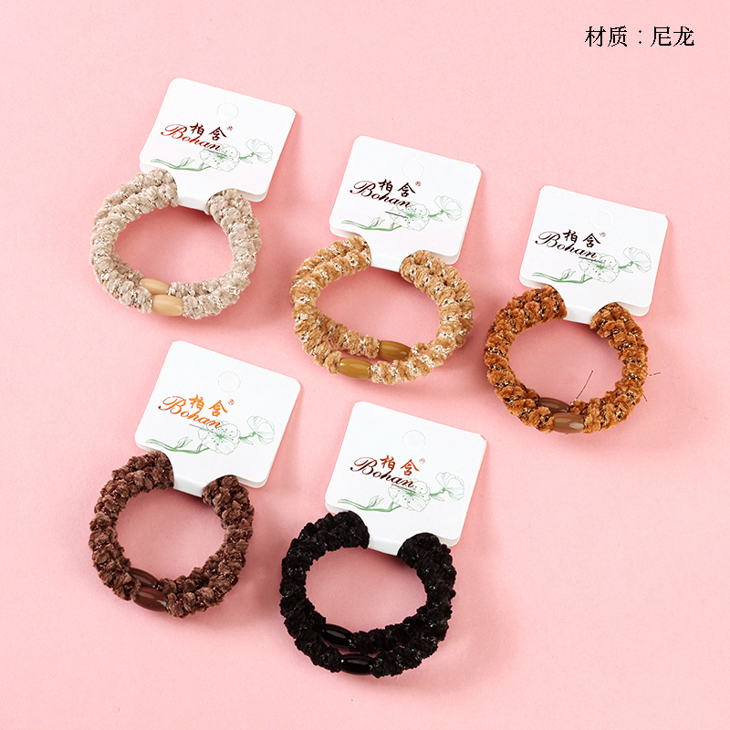 Boxed two curry wool rubber bands