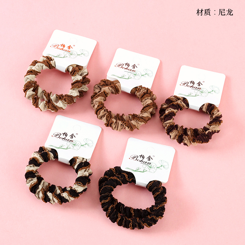 Boxed Two Curry Color Fabric Spiral Rubber Tendons