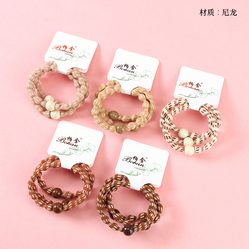 Boxed Three Milk Tea Beaded Beans with Rubber Band