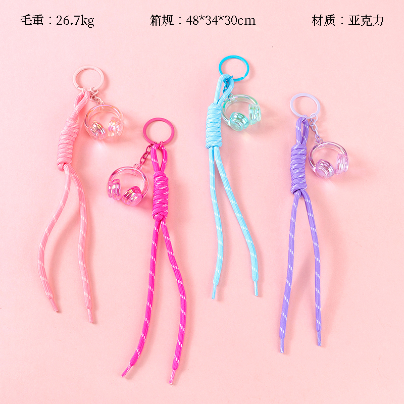 Jelly color headset pendant (rope)