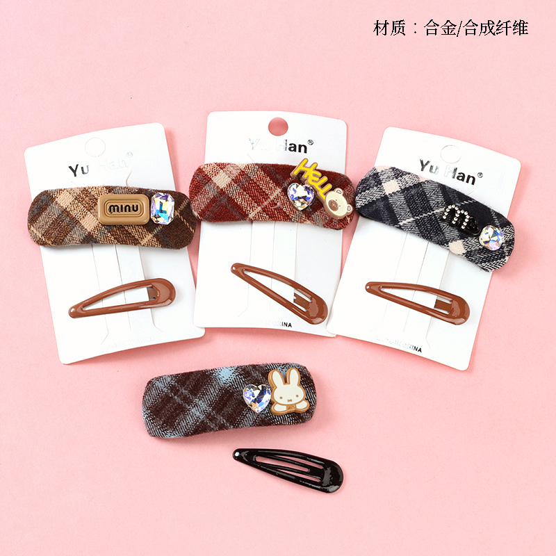 Boxed new zircon accessories BB clip