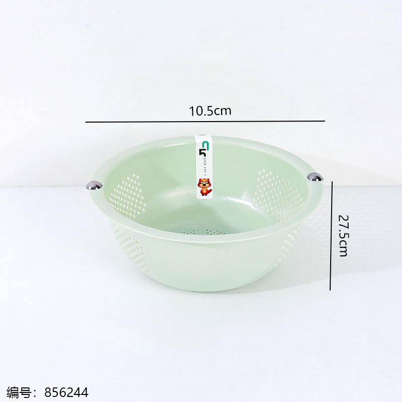 Zhishang Colander Mixed Color-M7830-4