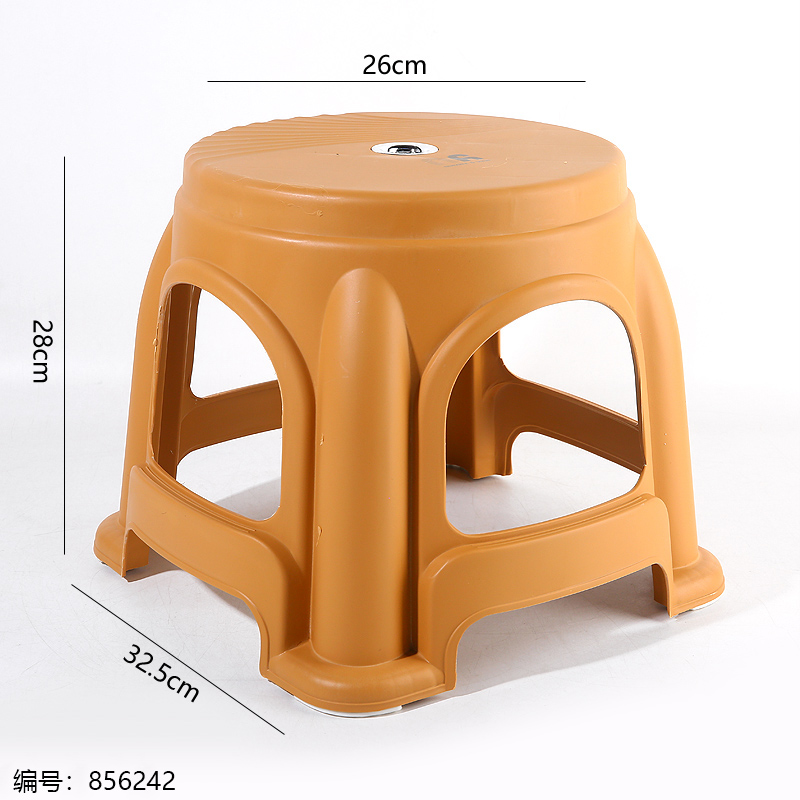 Zhiyun Angel Small Stool Mixed Color-D2850-2