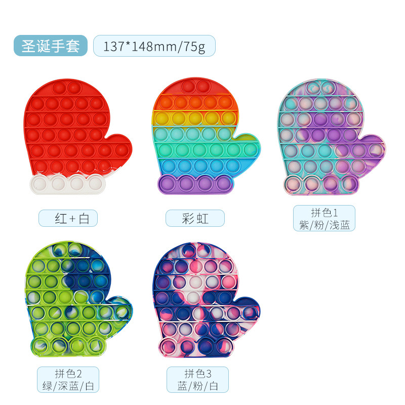 Glove Decompression Artifact