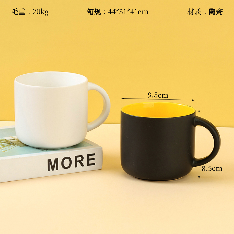 C- 10 color glaze ceramic cup (color random)