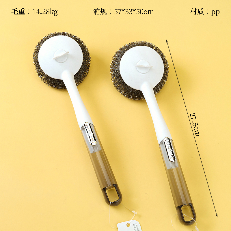 M782 stainless steel cleaning pot brush