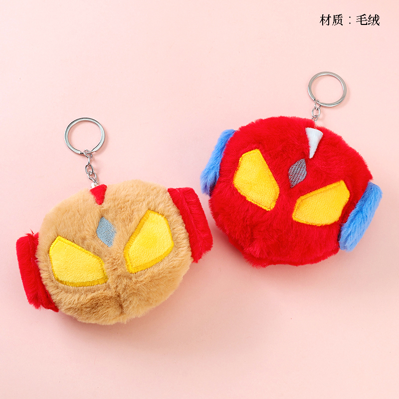 Plush Ultraman pendant