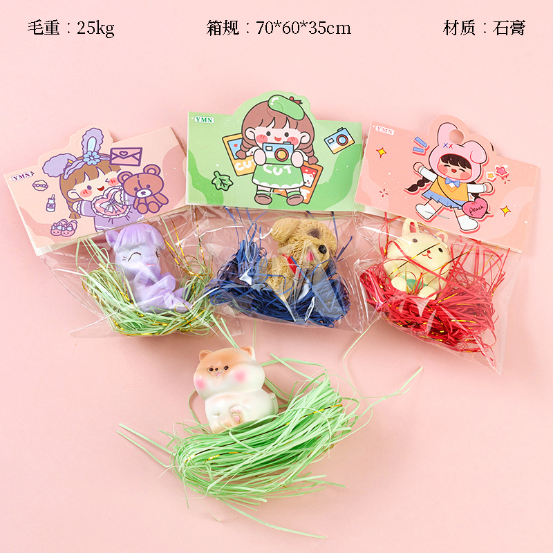 Creative cartoon doll ornaments