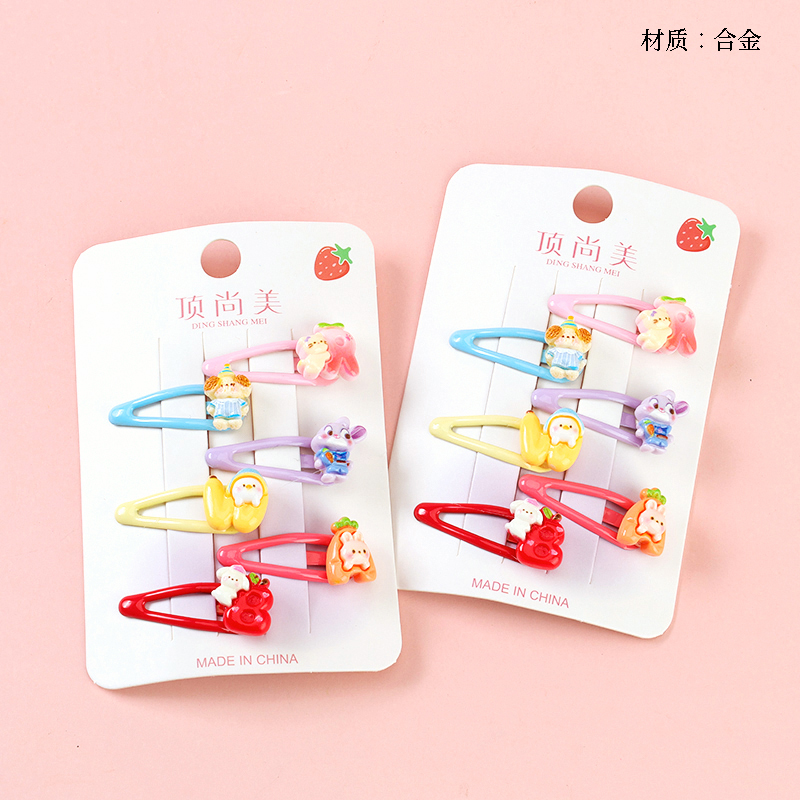 Boxed six cartoon accessories BB clip