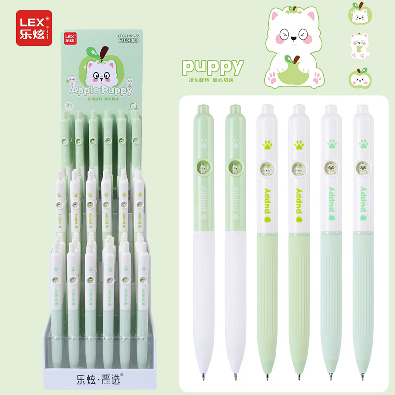 LTG21151-72 Green Apple Gel Pen