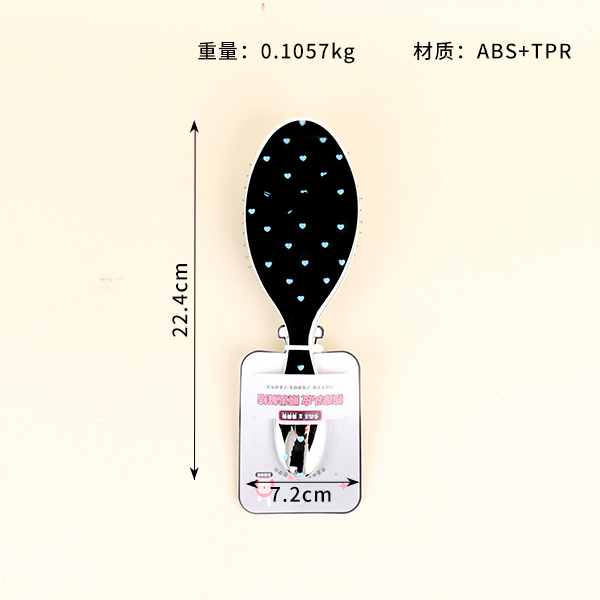 CYF3453 Nami Rabbit Image Authorized Air Bag Massage Comb - Image 2