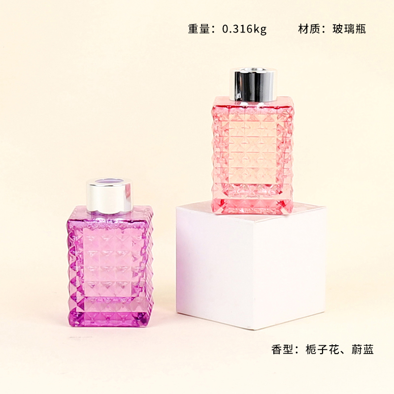 Gardenia Blue Aroma 100ml (Mixed Fragrance Type)