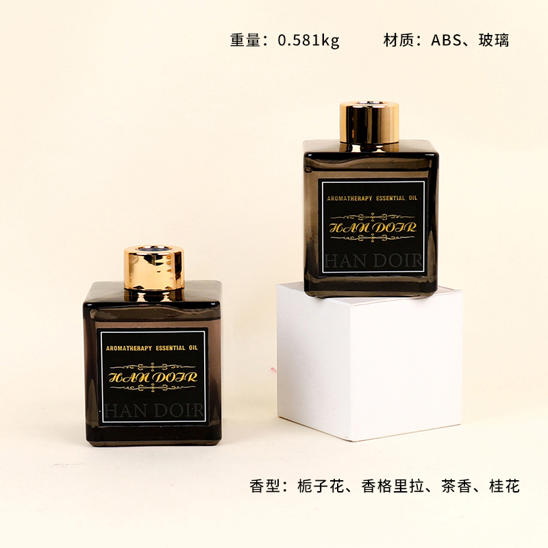 Charm Aromatherapy 200ml (Mixed Fragrant)