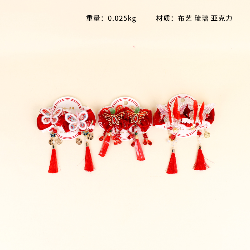 Bow tassel pendant hairpin (mixed)