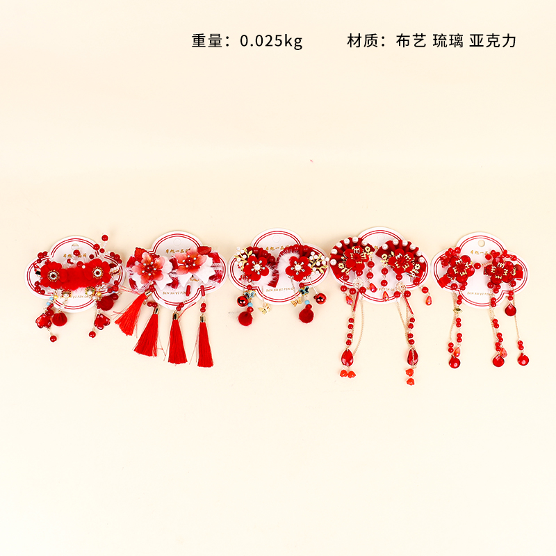 Flower hair ball tassel hairpin (mixed)