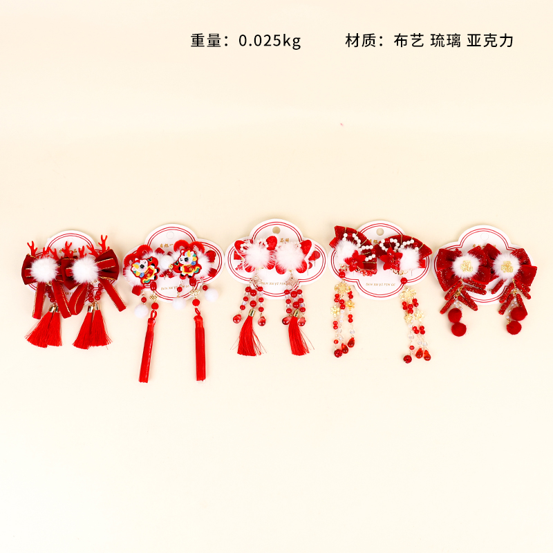 Fur ball flocking tassel hairpin (mixed)