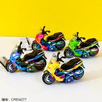 HY-91 Speedy Colorful Motorcycle Toy (1 x 12)