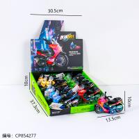 HY-91 Speedy Colorful Motorcycle Toy (1 x 12)