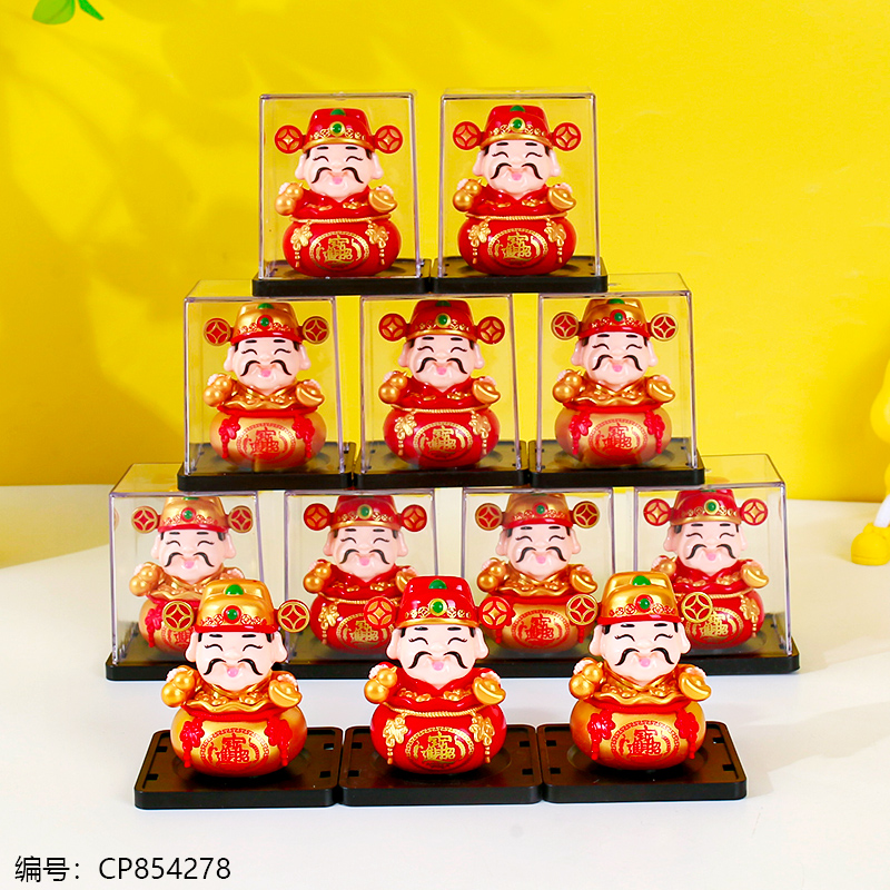 6616A Solar Fortune God Figurine