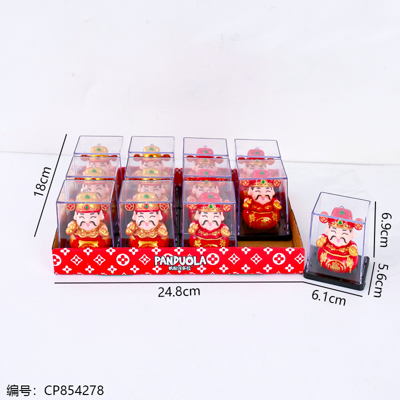6616A Solar Fortune God Figurine