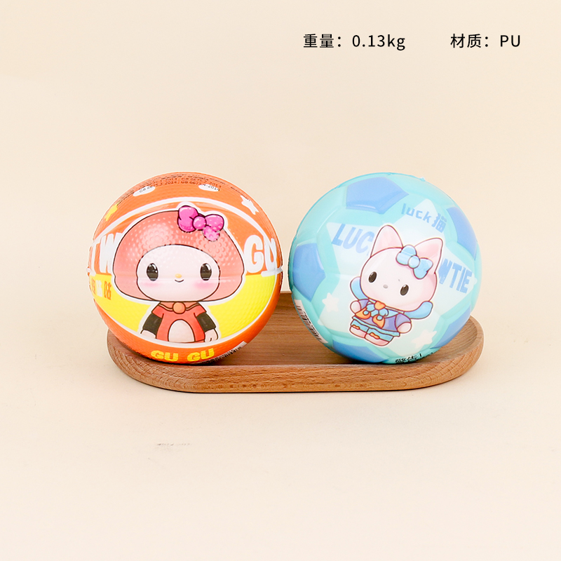 K90216 soft soft star park football basketball mixed (9CM)