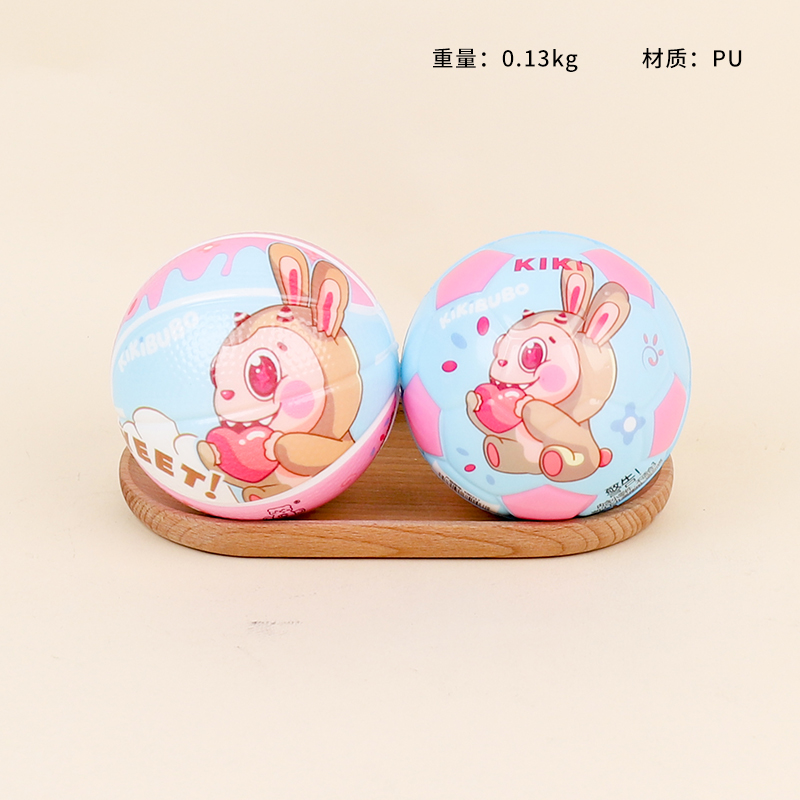 K90217 Qiqibubo Football Basketball Mixed Pack (9CM)