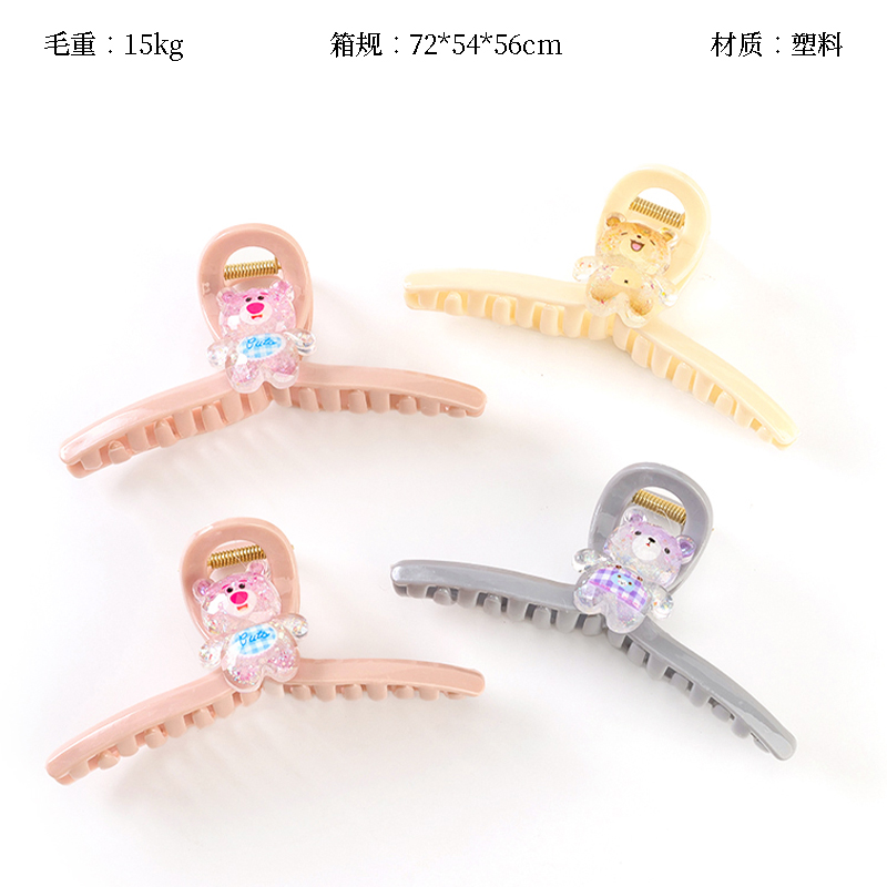 13cm glitter bear claw