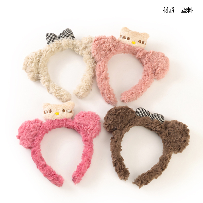 KT Cat Plush Buckle